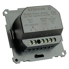 Терморегулятор механический для теплого пола (механизм), Stekker GLS00-7117-05, 250В, 3500Вт, серия Катрин, черный 49741 5