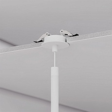 Потолочное крепление скрытого монтажа Loft It Base 10453/60