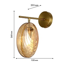 Бра F-Promo Media 4485-1W 2
