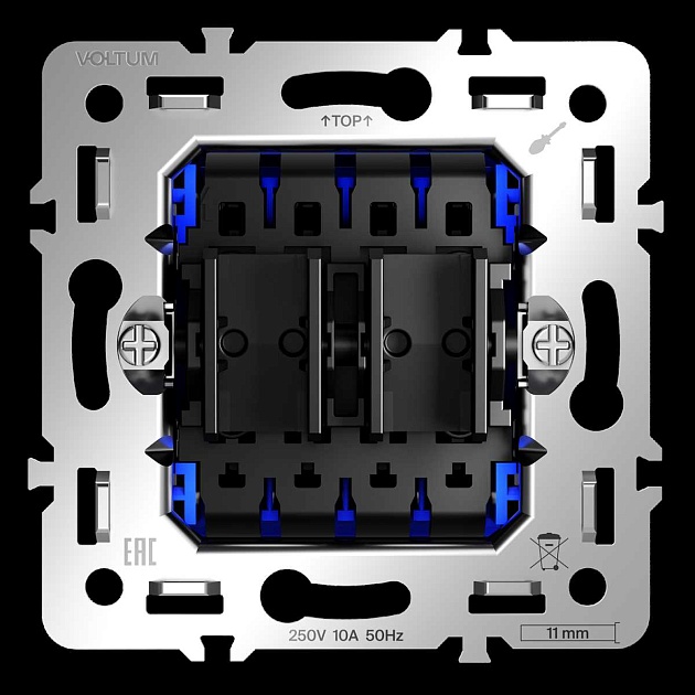 Механизм перекрестного переключателя двухклавишного 10А, S70 Voltum VLS0205M Фото № 2
