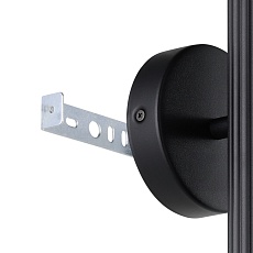 Бра Eglo Portillo 902032 5