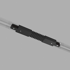 Коннектор гибкий Elektrostandard TRC-1-1-FLEX-BK a039588