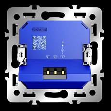 Механизм светорегулятора поворотно-нажимного 600 Вт S70 Voltum VLS0703M 1