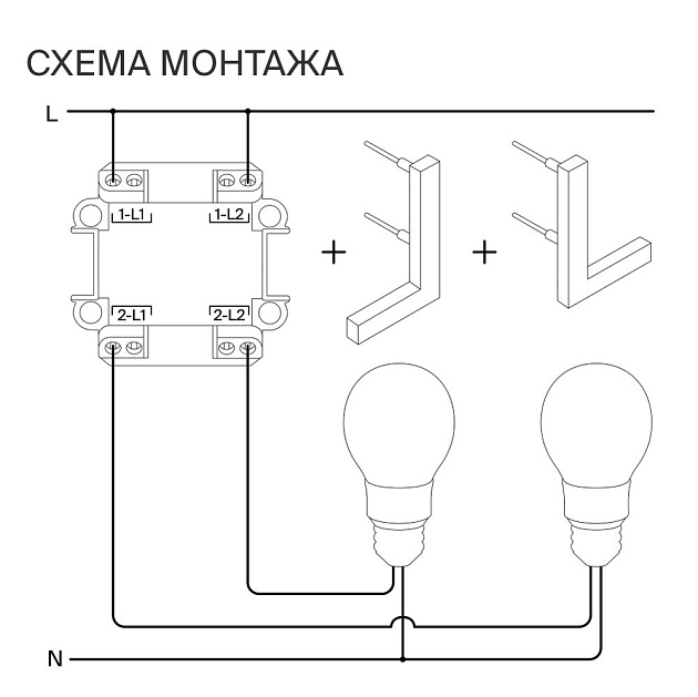 Выключатель встраиваемый Voltum S70 двухклавишный 10А, (графит) VLS020107 Фото № 4