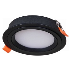 Встраиваемый светильник Reluce Technical 53026-9.0-001RLD GX53 BK 2