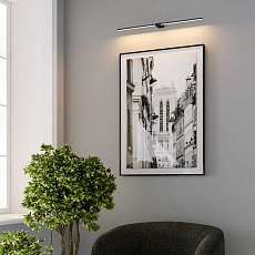 Светильник настенный светодиодный Elektrostandard Luar a070989 1