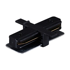 Шинопровод Reluce RL 06043 straight connector BK 1