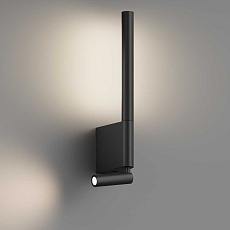 Настенный светодиодный светильник Hesby Lighting Edge HSBL_0210 5