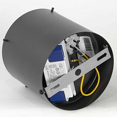 Потолочный светильник Lussole MILAM LSP-7449 3