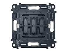 Выключатель трехклавишный AMBRELLA VOLT VM133