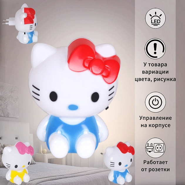 Ночник Reluce 01717-0.2-01 Фото № 1