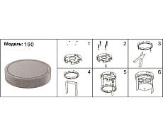 Встраиваемое основание Kink Light Сатори 191-1,19 1