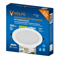 Встраиваемый светодиодный светильник Volpe ULM-Q237 12W/6500K WHITE UL-00013162 1