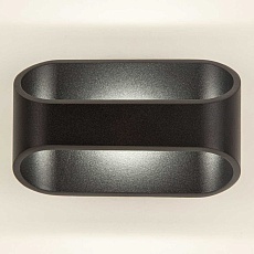 Настенный светильник Citilux Декарт-7 CL704071 4