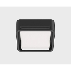 Уличный потолочный светильник Italline IT6029