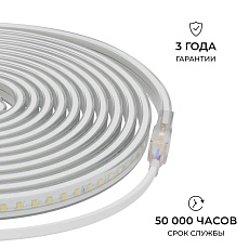 Комплект светодиодной влагозащищенной ленты Apeyron 10W/m 120LED/m 2835SMD теплый белый 5M 10-140 4