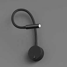 Настенный светодиодный светильник Hesby Lighting Edge HSBL_0208 3