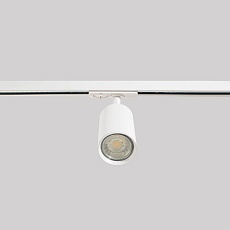 Трековый светильник Crystal Lux CLT 0.31 018 WH 5