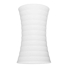 Накладной светильник Lumina Deco Corbi LDC 8052-A WT 1