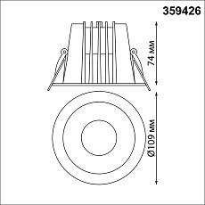 Встраиваемый светодиодный светильник Novotech Spot Lang 359426 1