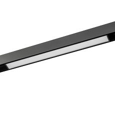 Трековый светильник Lightera Startrek 48 LE166TRL-10B SMART 2