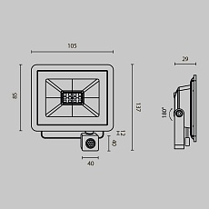 Прожектор светодиодный Maytoni Flood 10W 4000K FL001-L10B4KSR 1