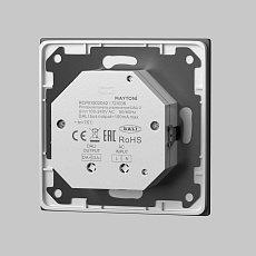 Панель управления Maytoni Lighting control 721036 3