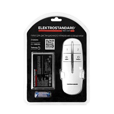 Контроллер для дистанционного управления освещением Elektrostandard 16002/02 IP20 12V 2-канальный a056812 2