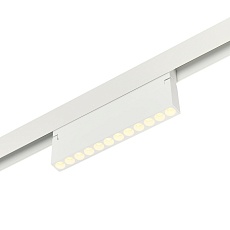 Трековый светильник MyFar FlowPoint MT0213-12W3K-W 2