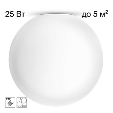 Светильник потолочный Citilux RON CL941D30