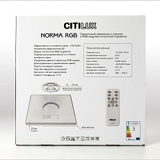Потолочный светодиодный светильник Citilux Norma CL749K400 3