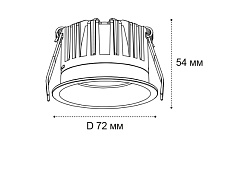 Встраиваемый светодиодный светильник Italline IT08-8035 black 4000K 1