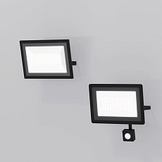 Прожектор светодиодный Maytoni Flood 50W 4000K FL001-L50B4K 2