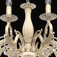 Подвесная люстра De City Аврора 371012208 1