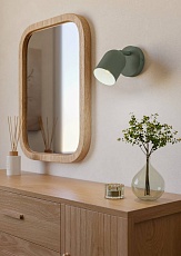 Спот Eglo Tilston 44132 2