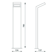 Уличный светодиодный светильник Gauss Electra GD111 2