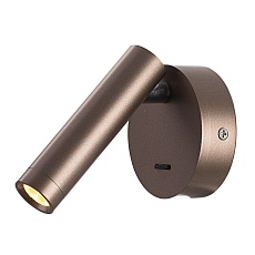 Спот Citilux Декарт CL704103 5