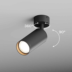 Точечный светильник Hesby Lighting Hesby Focus IP20, 50Вт, GU10, черный HSBL_0115 4