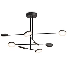 Подвесной светодиодный светильник Maytoni Fad MOD070PL-L48B3K 1