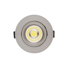 Встраиваемый светодиодный светильник Lumina Deco Dorbi LDC 6251 GY 2