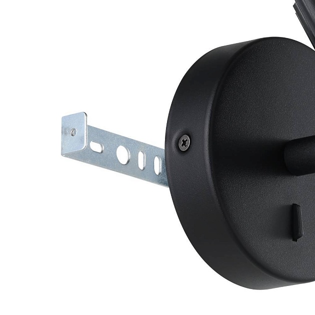 Спот Eglo Portillo 902031 Фото № 2