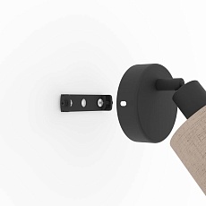 Спот Eglo Rosley 43656 1