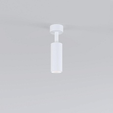 Светодиодный спот Elektrostandard Diffe 85639/01 белый a058264 1