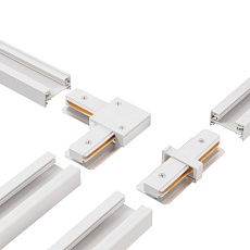Шинопровод однофазный с питанием и заглушкой Crystal Lux CLT 0.11 01 L1000 WH 2