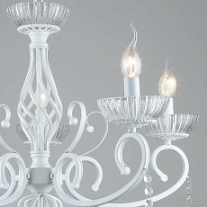 Люстра хрустальная Reluce 70550-0.4-05 WT 1