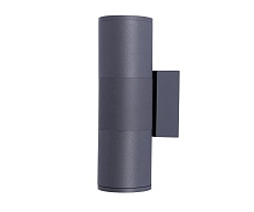 Настенный светильник уличный Kink Light Лоди 09327-2,16