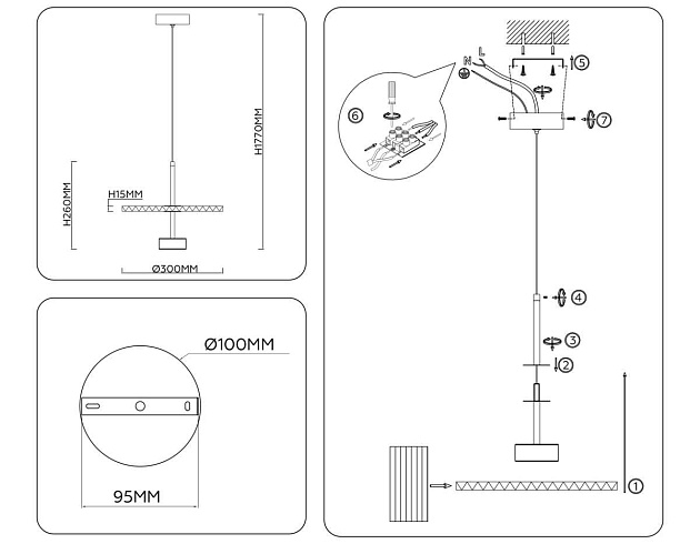 Люстра Ambrella Light HIGH LIGHT LH72609 Фото № 7