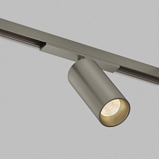 Трековый светодиодный светильник Denkirs Shine Spot Zigbee DK5941-DN
