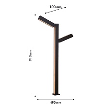 Уличный светодиодный светильник Favourite Stolpe 4388-2F 1