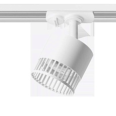 Трековый светильник WOLTA WTL-GX53/19W под лампу GX53 Белый PORTA